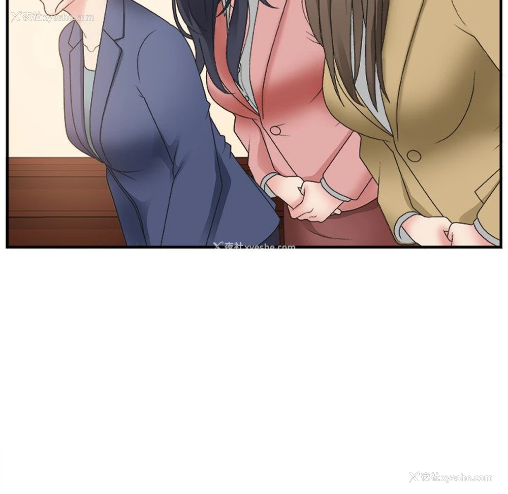 98P - 主播小姐