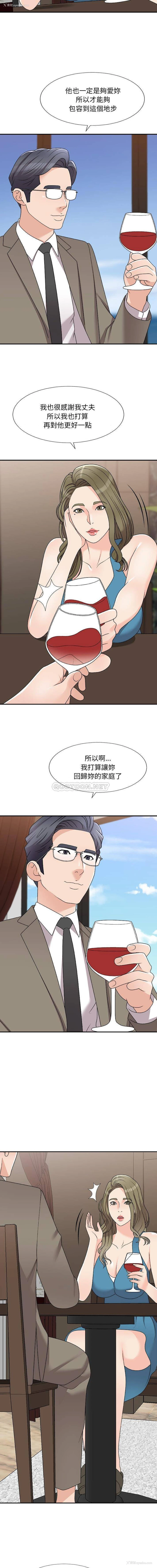 10P - 主播小姐