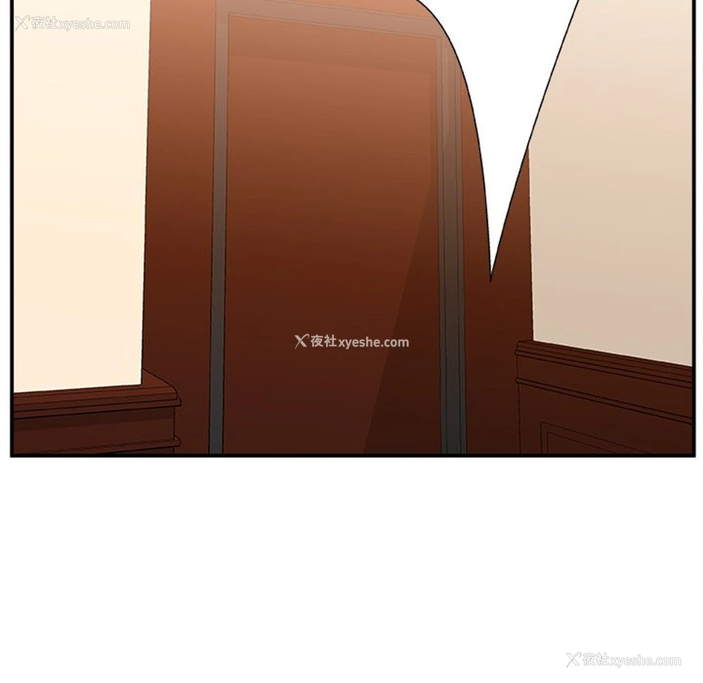 108P - 主播小姐