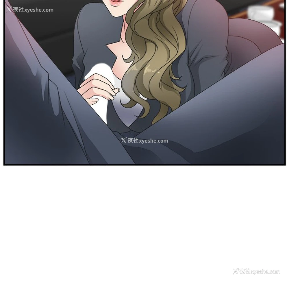 11P - 主播小姐