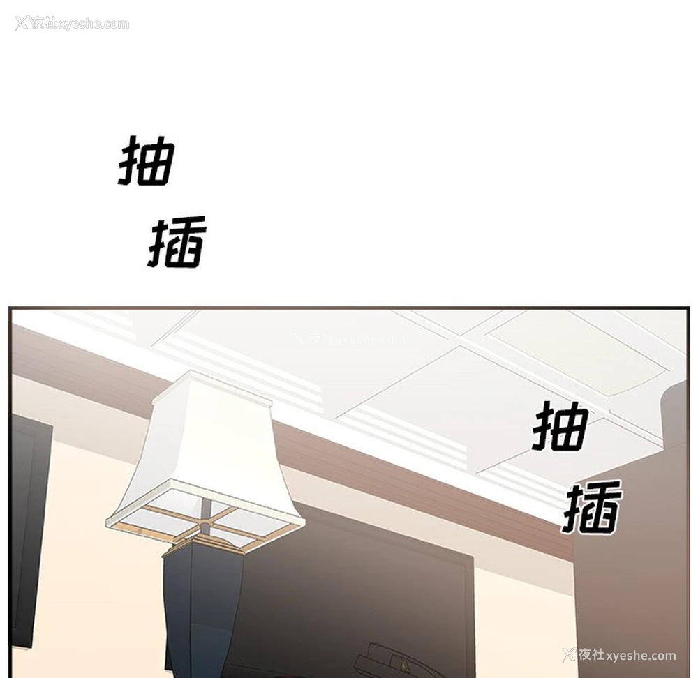 55P - 主播小姐
