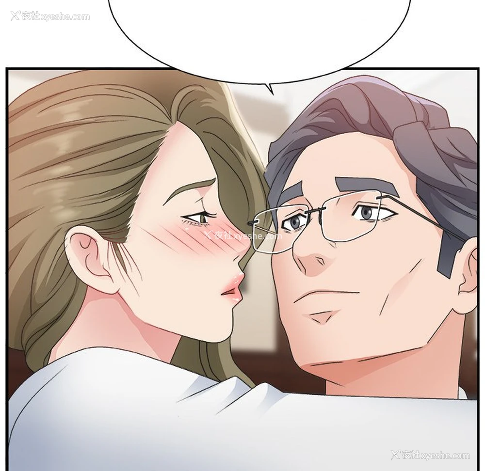 63P - 主播小姐