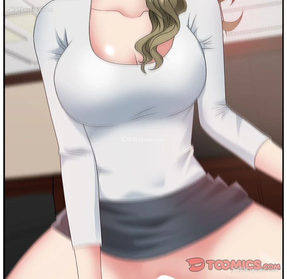 74P - 主播小姐