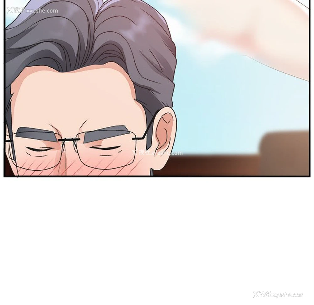 97P - 主播小姐