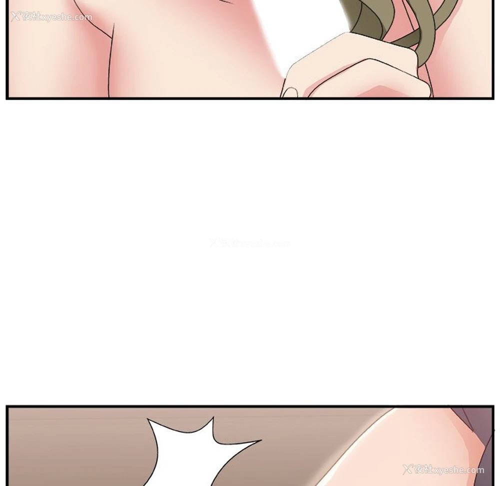 106P - 主播小姐