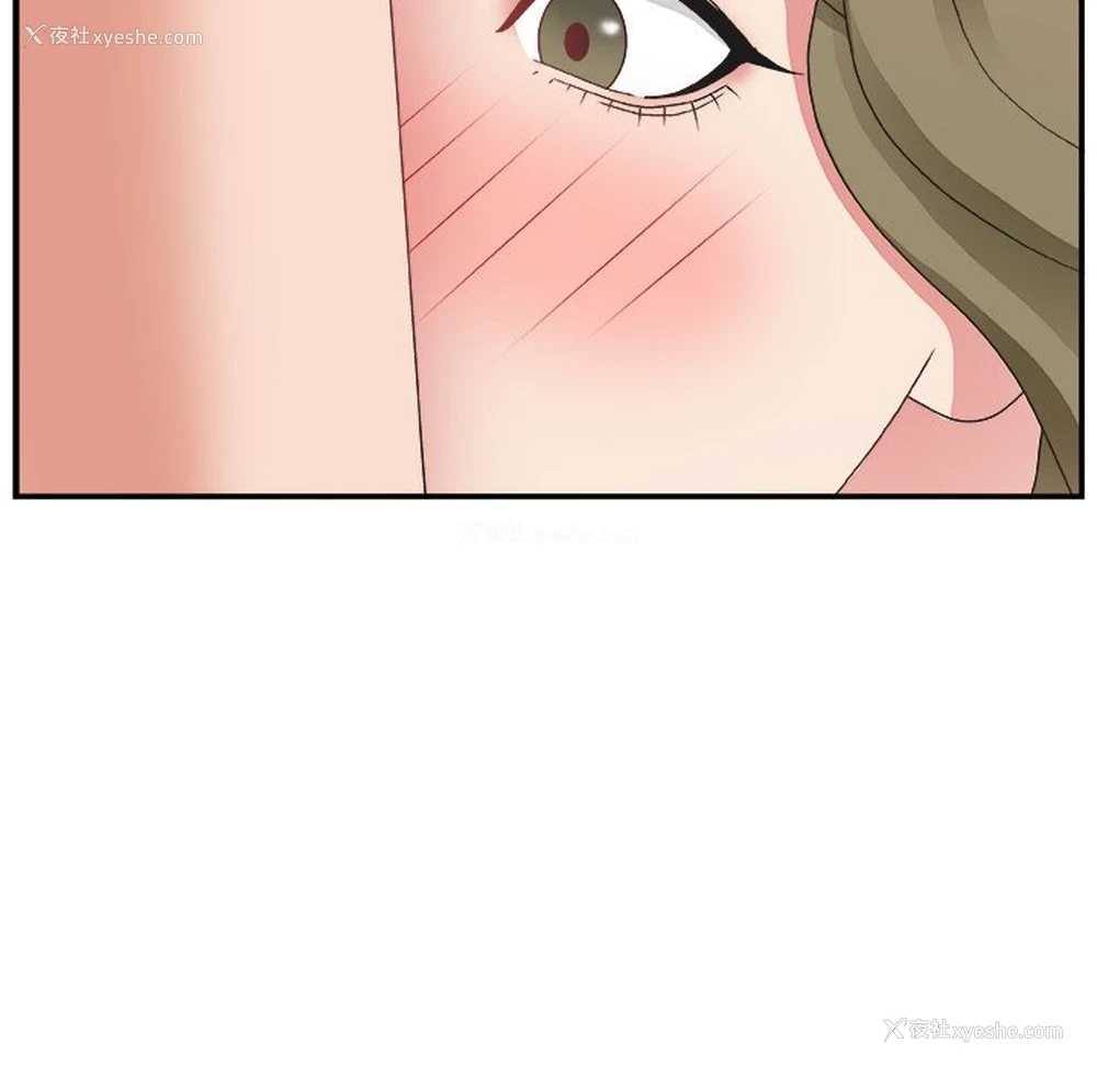 110P - 主播小姐