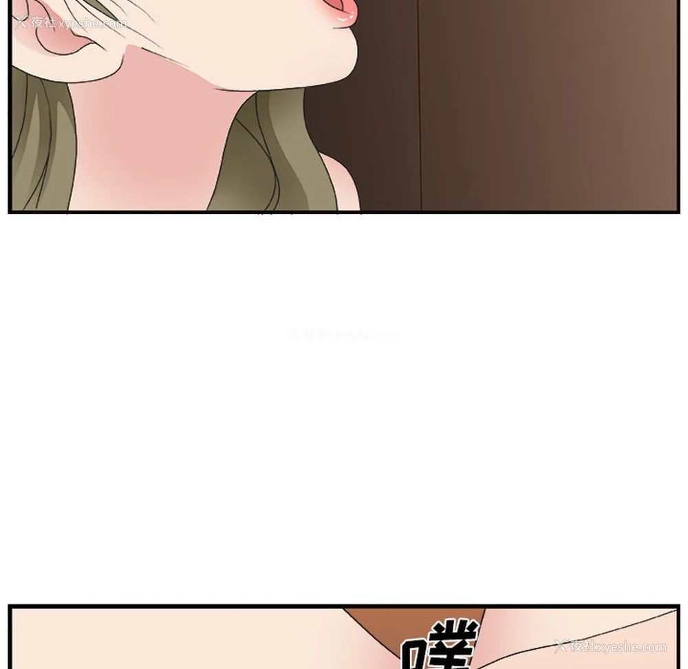 72P - 主播小姐