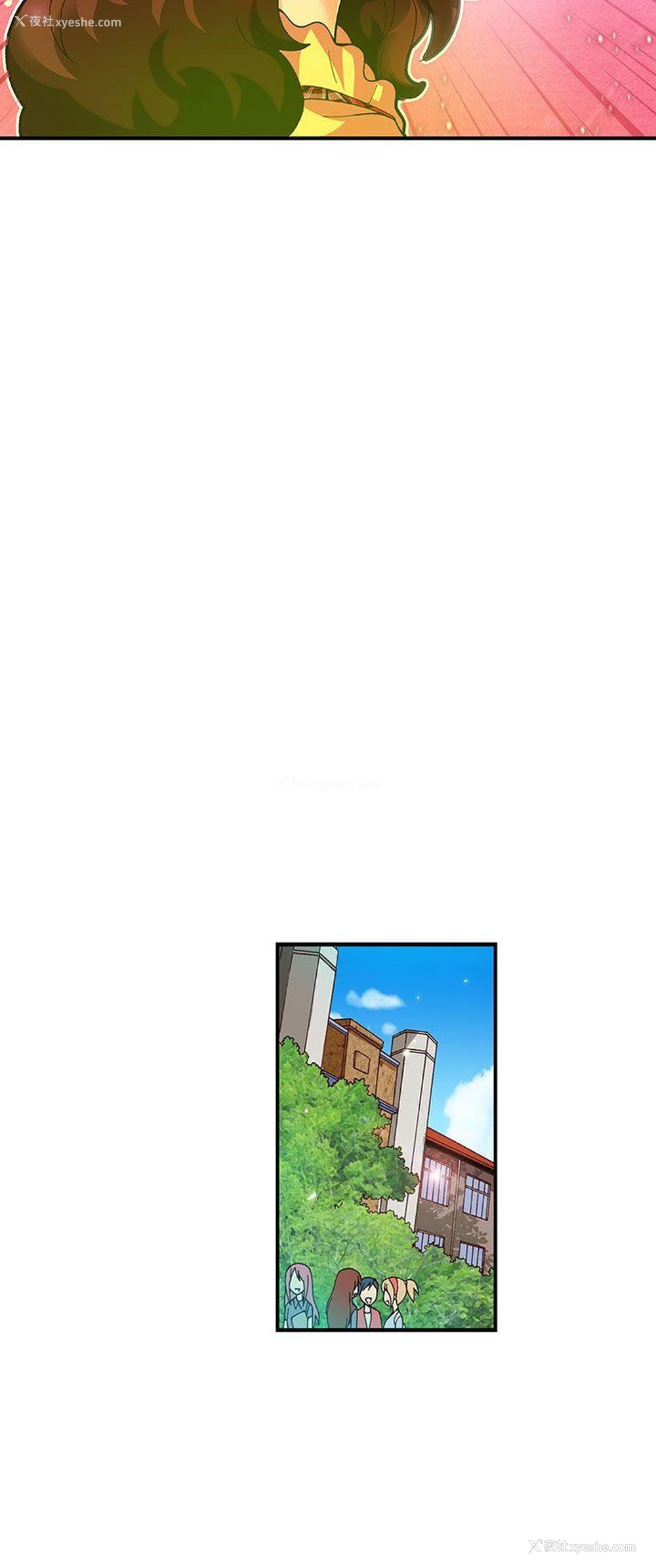 21P - 抱歉姐是变态