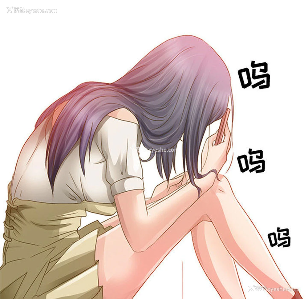 106P - 暗黑之恋