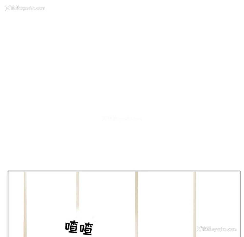 32P - 暗黑之恋