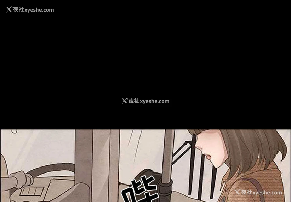 1P - 暗黑之恋