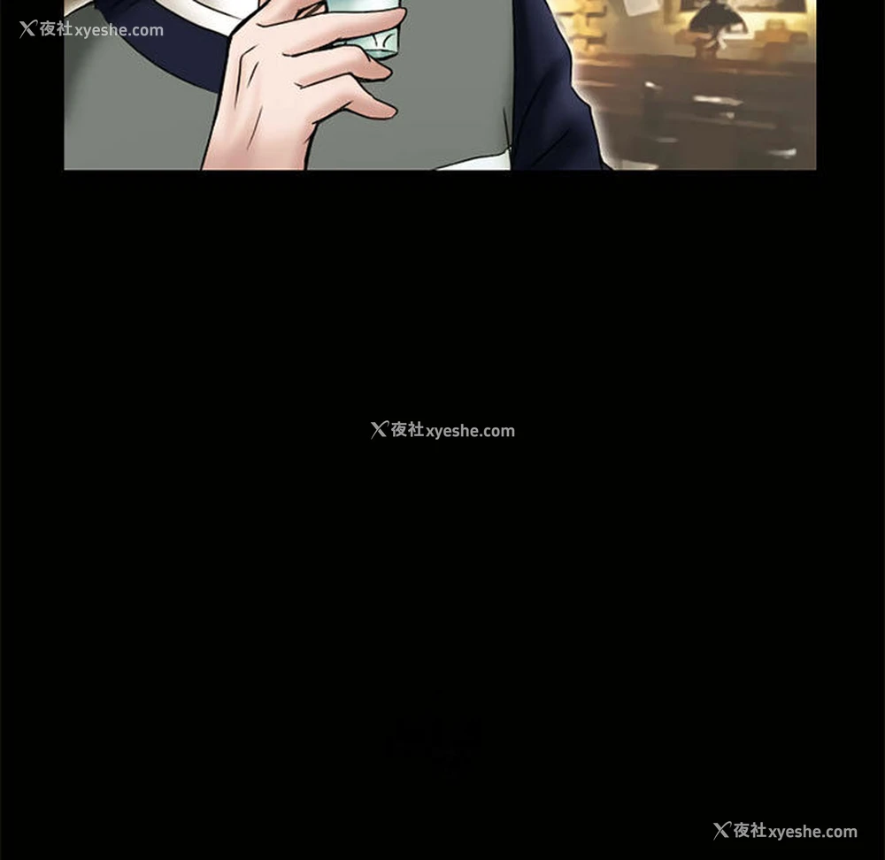 10P - 暗黑之恋