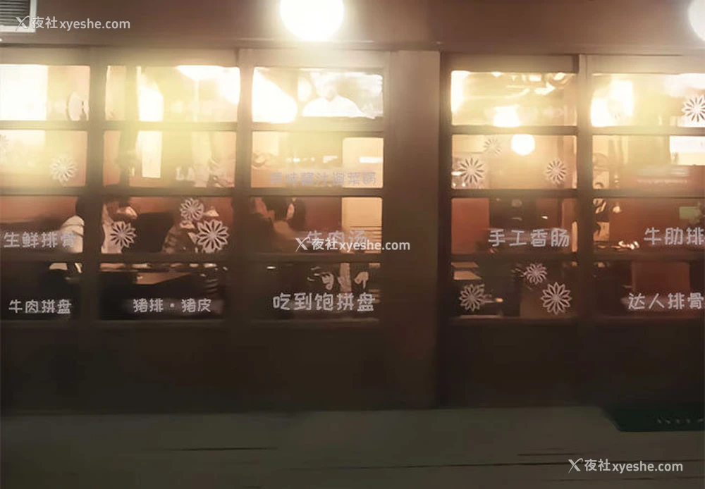 3P - 暗黑之恋