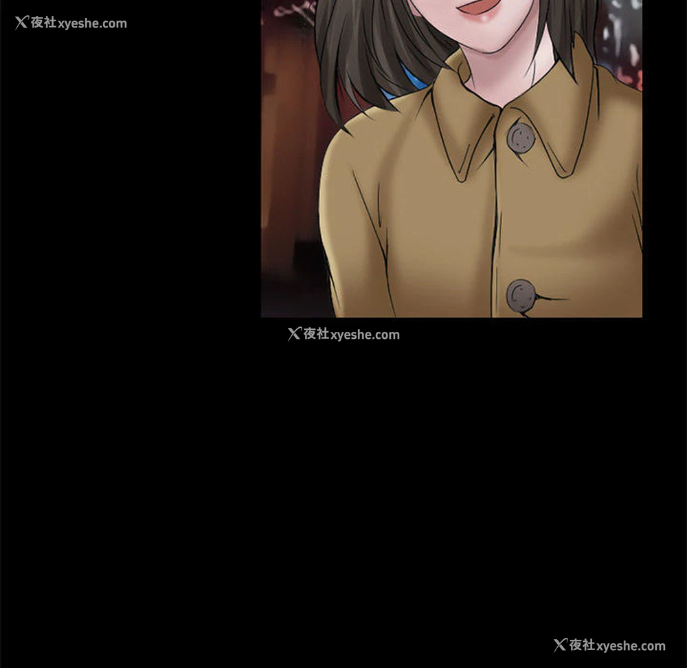 46P - 暗黑之恋