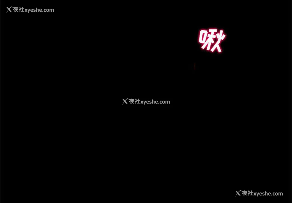 2P - 暗黑之恋