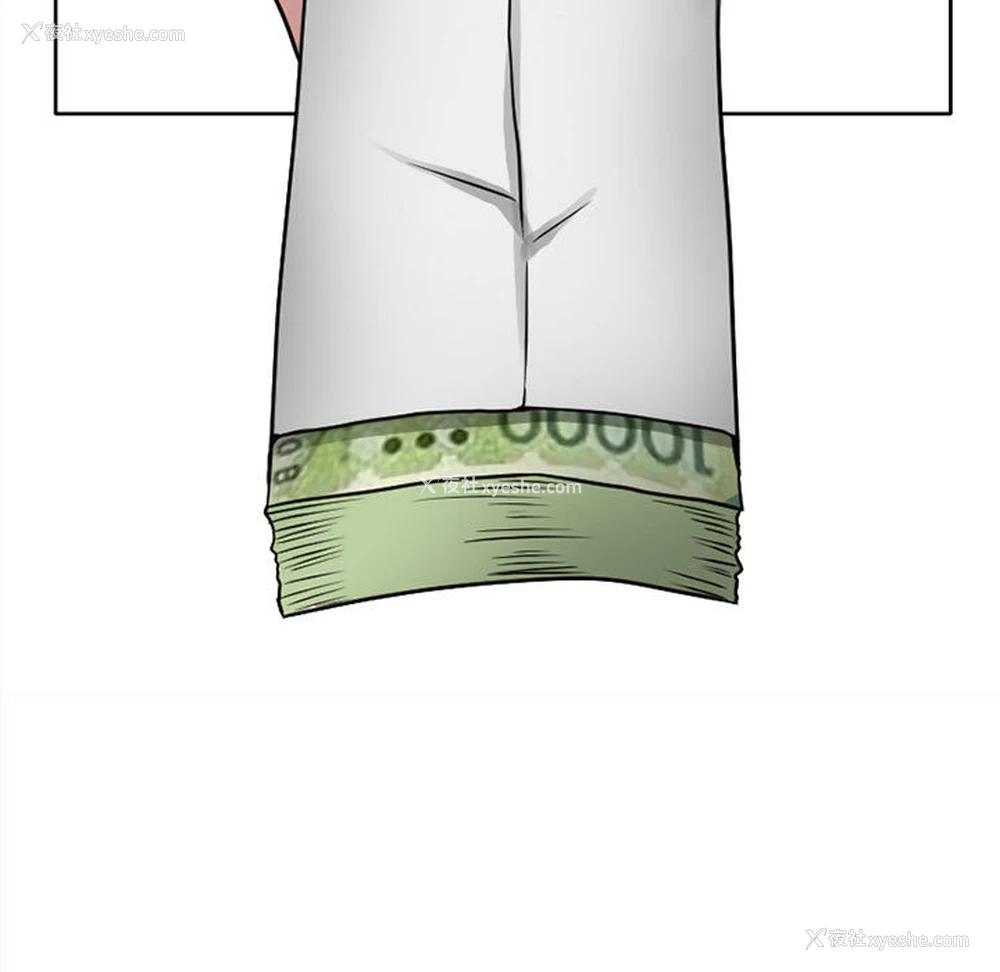 40P - 暗黑之恋