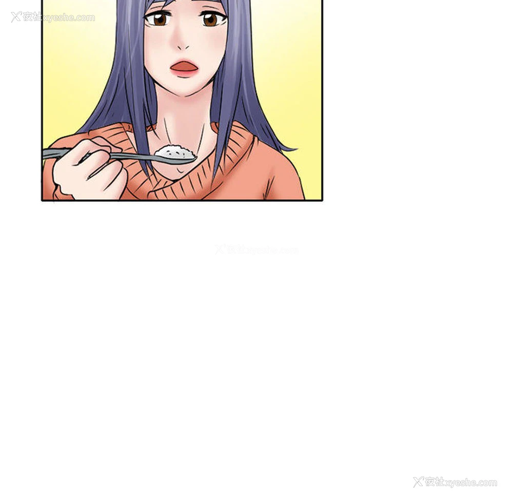 56P - 暗黑之恋
