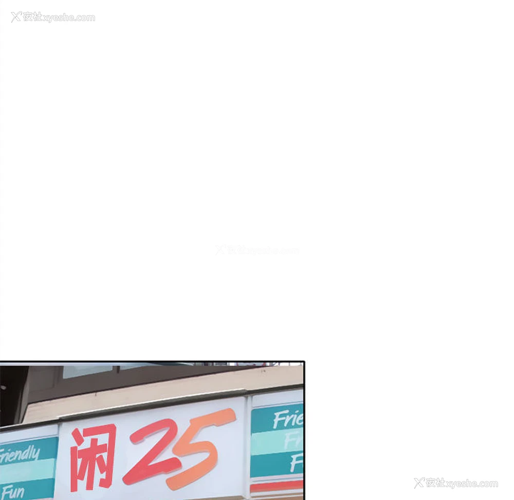 64P - 暗黑之恋