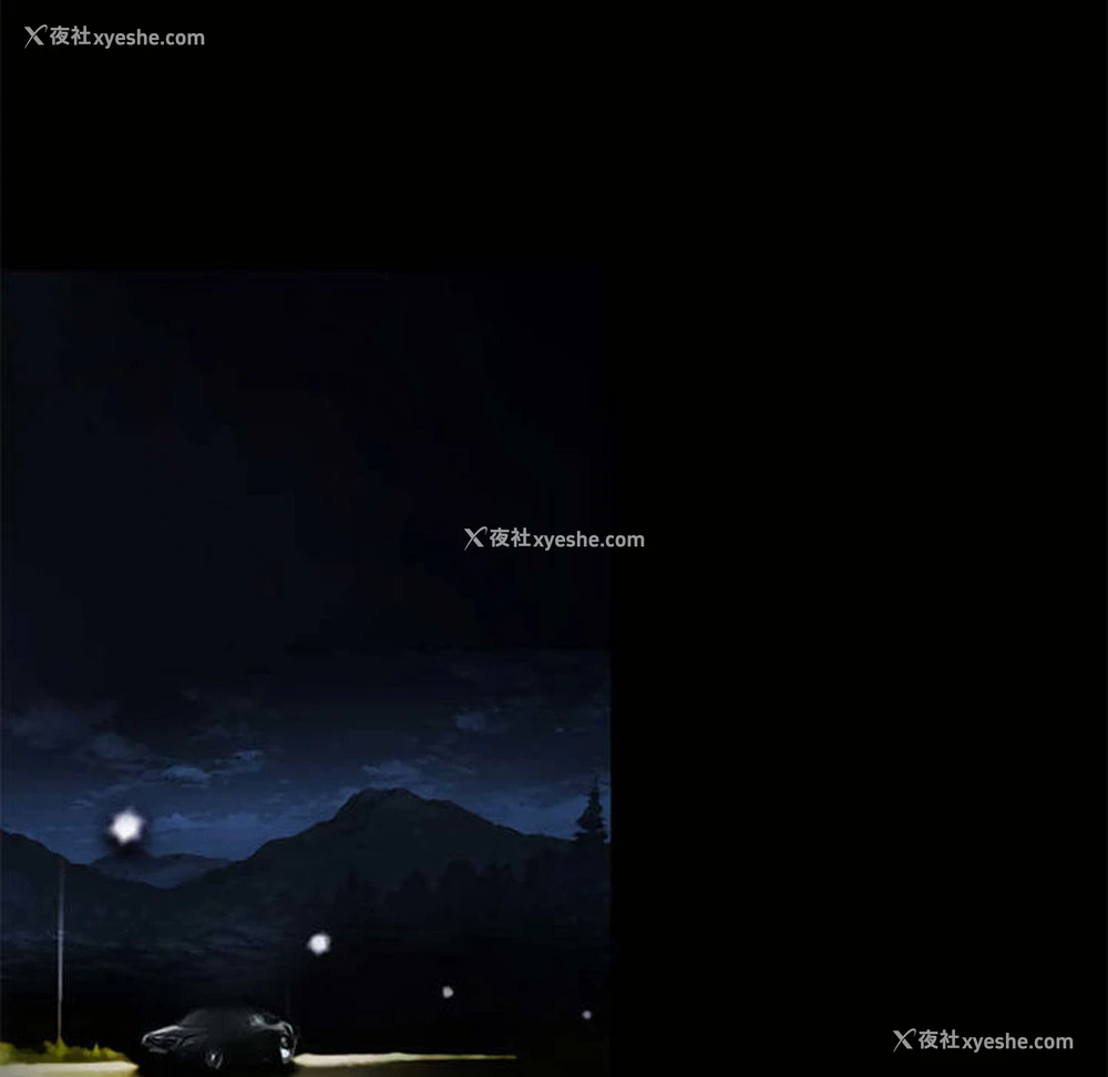 11P - 暗黑之恋