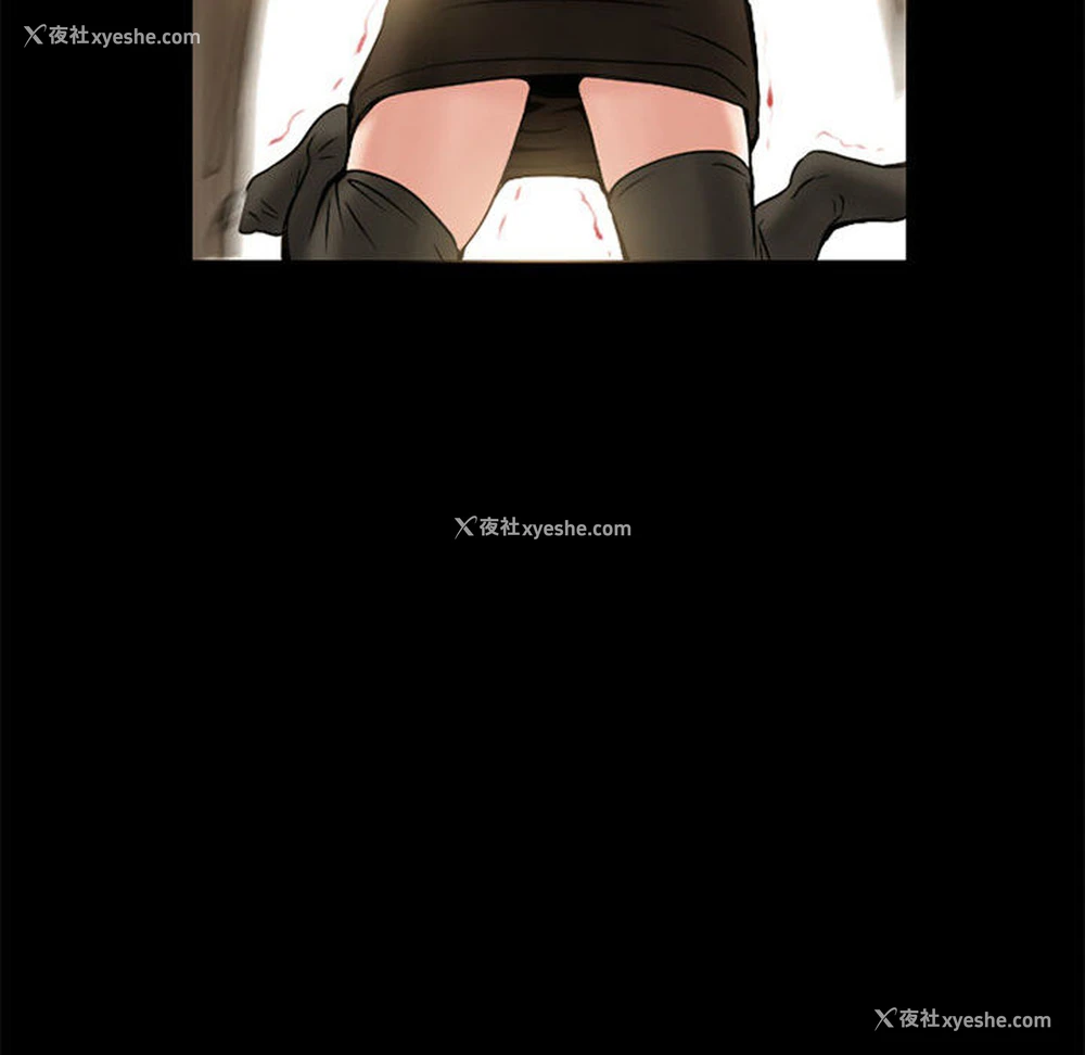 79P - 暗黑之恋