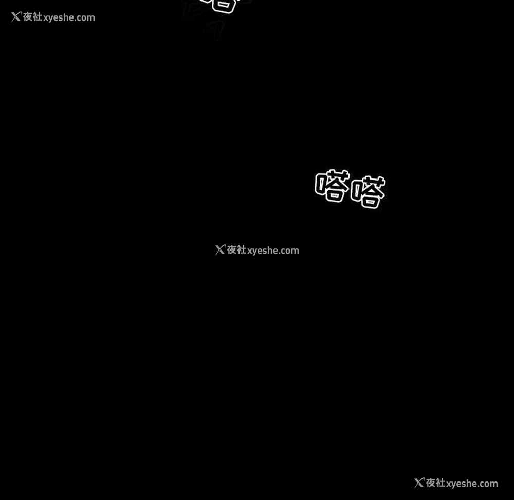 27P - 暗黑之恋
