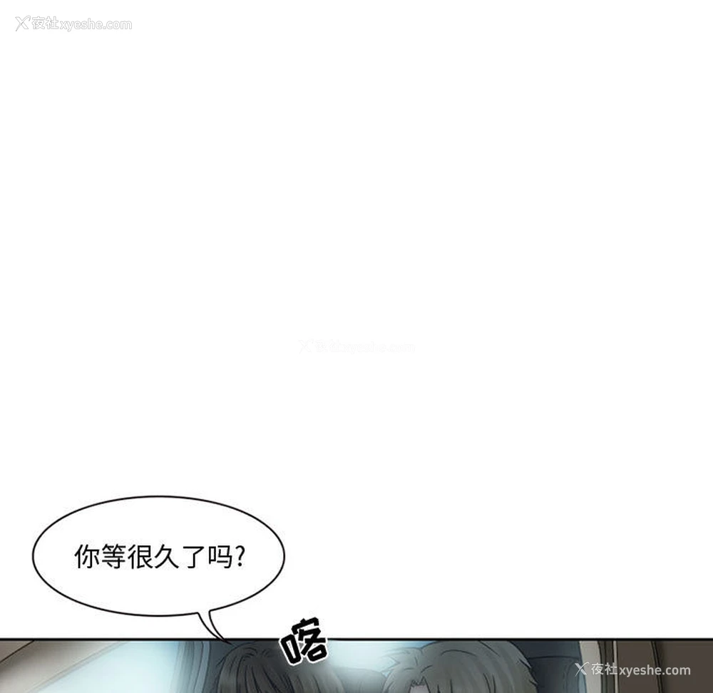 34P - 暗黑之恋