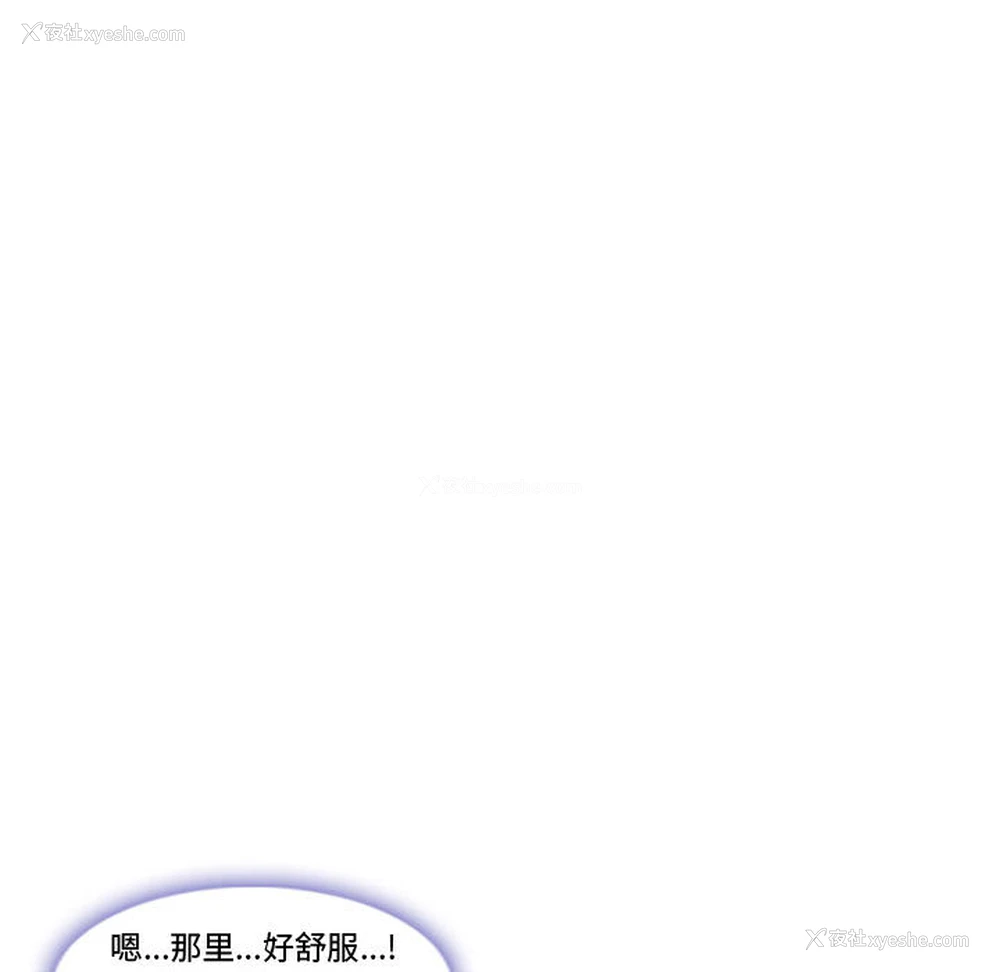 64P - 暗黑之恋