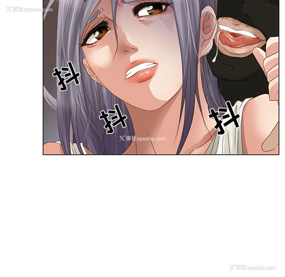 22P - 暗黑之恋