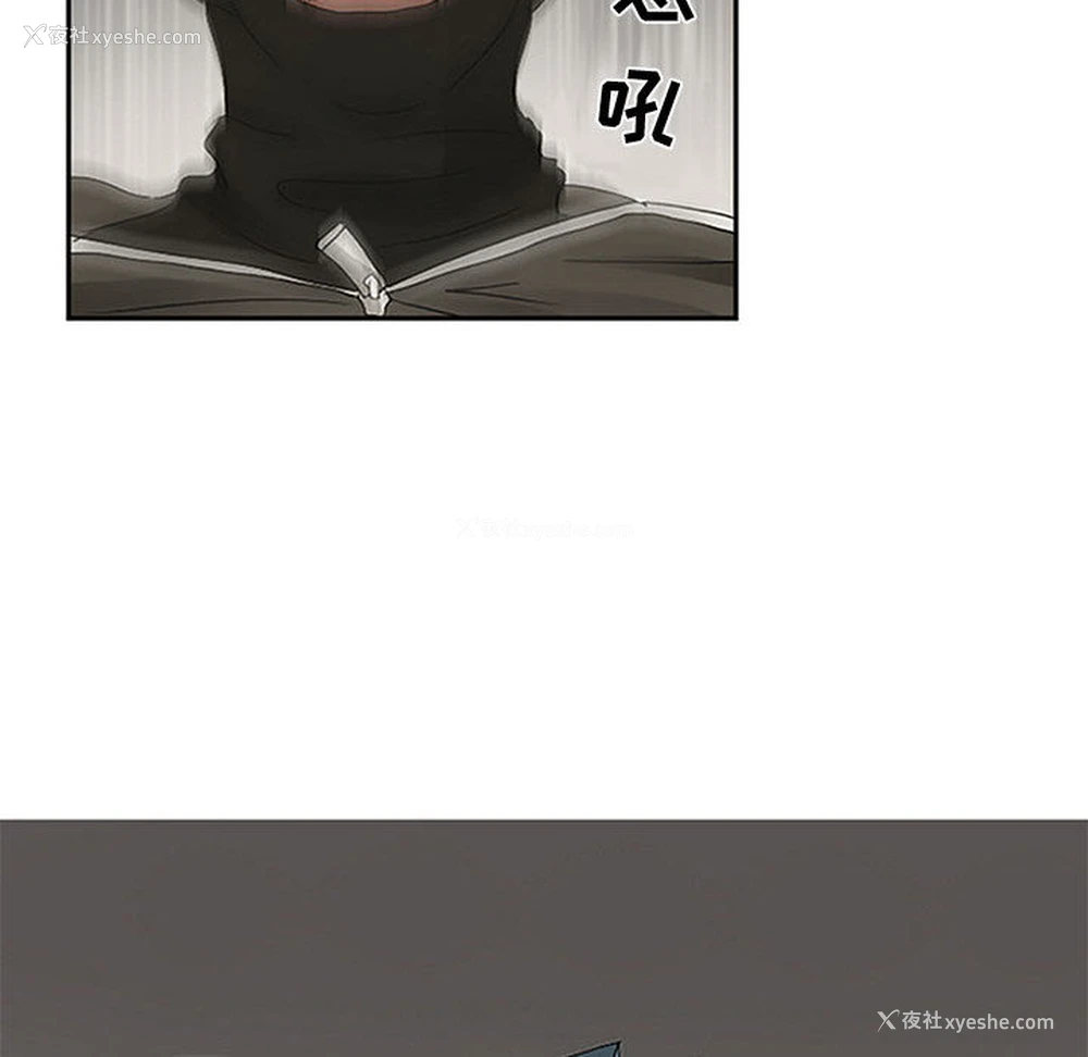 32P - 暗黑之恋