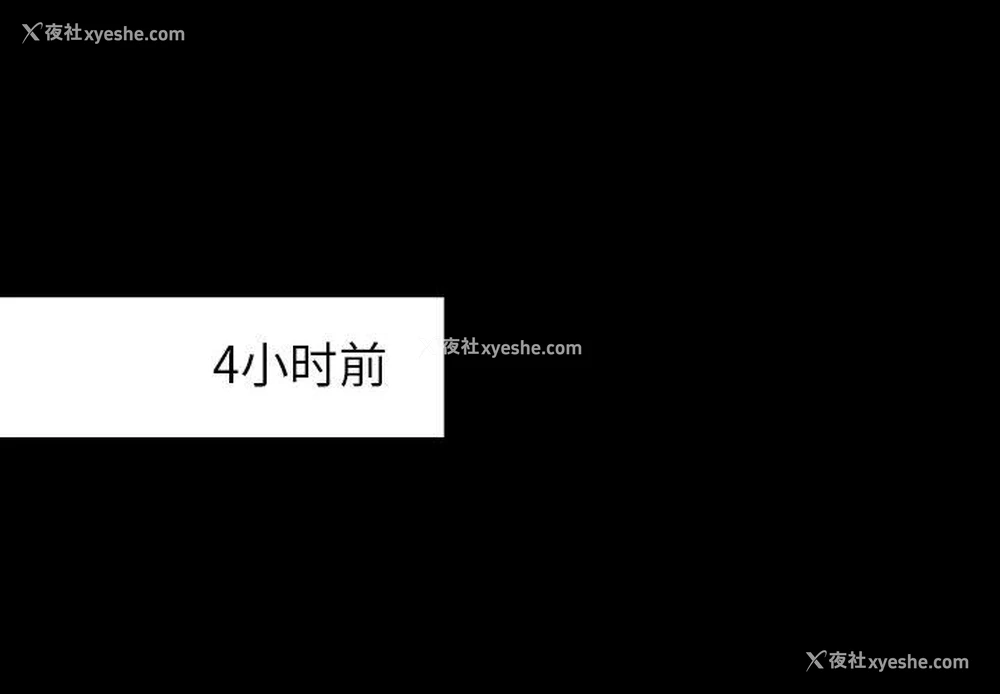 2P - 暗黑之恋