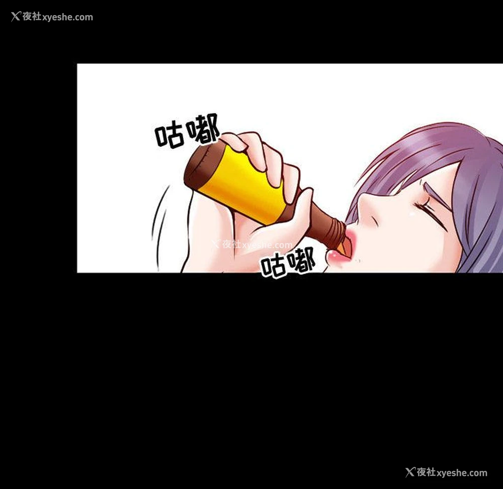 34P - 暗黑之恋