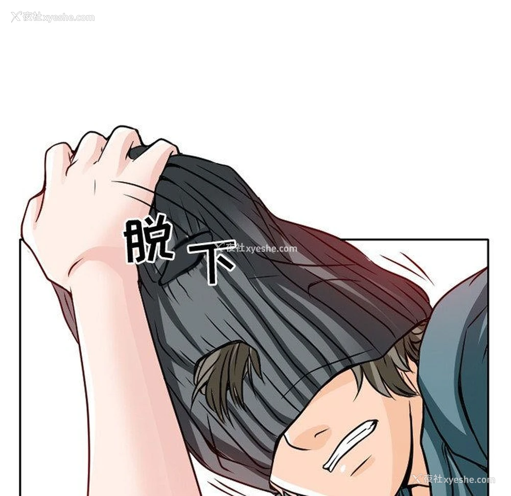 35P - 暗黑之恋