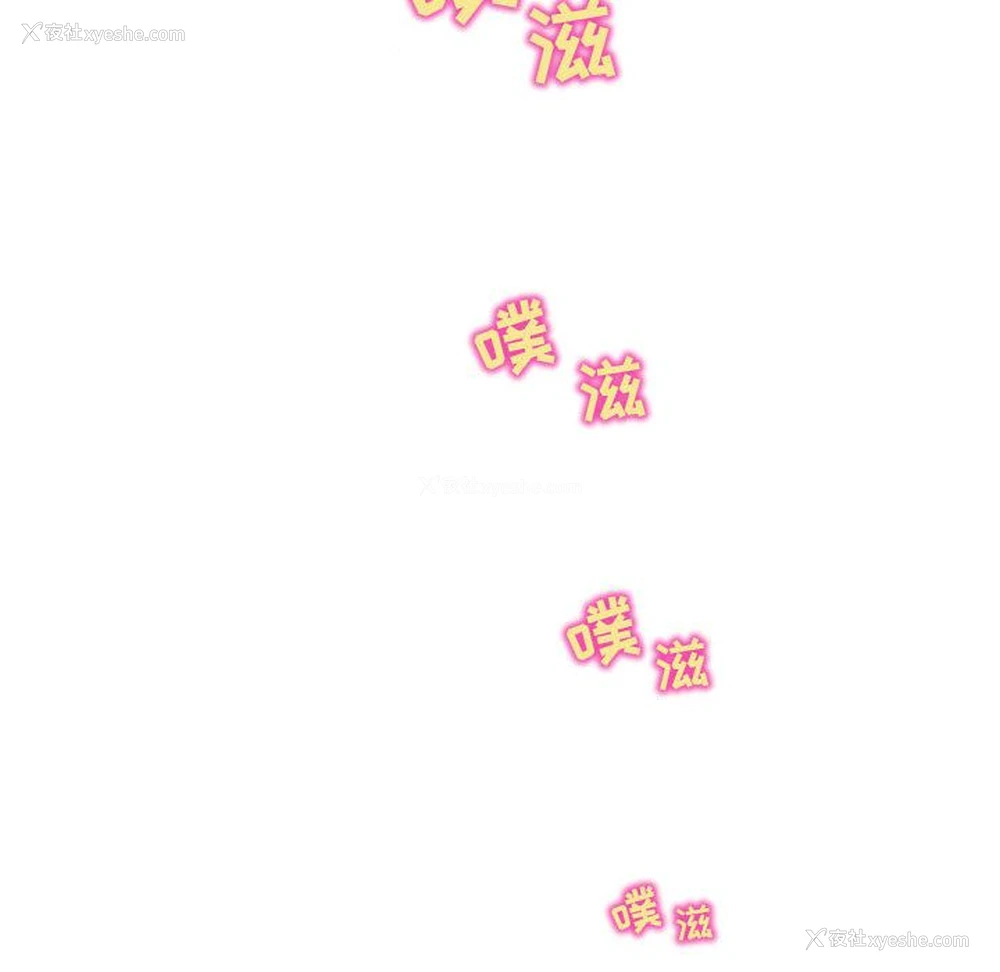72P - 暗黑之恋
