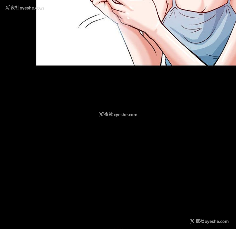 59P - 暗黑之恋