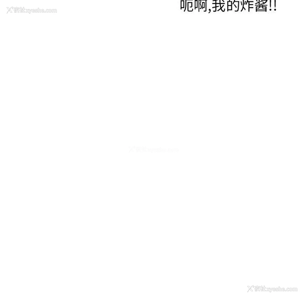 56P - 暗黑之恋