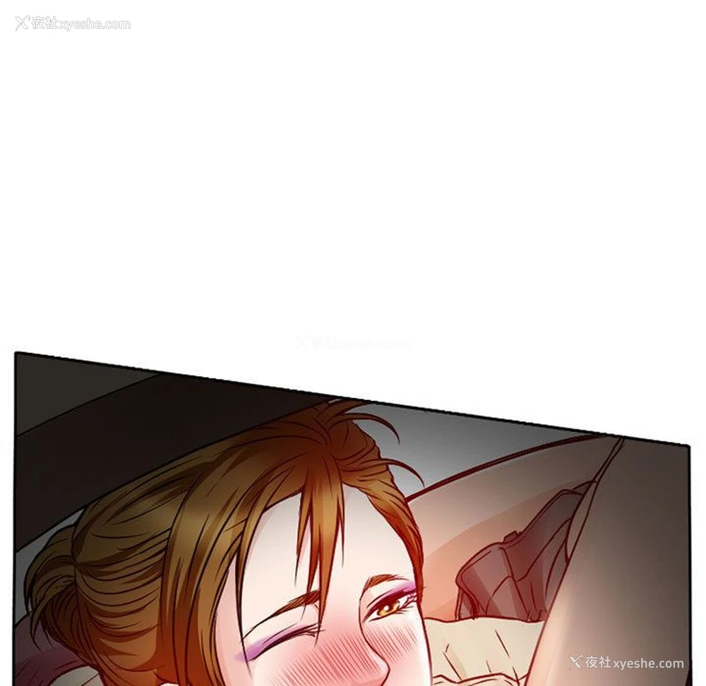 5P - 暗黑之恋