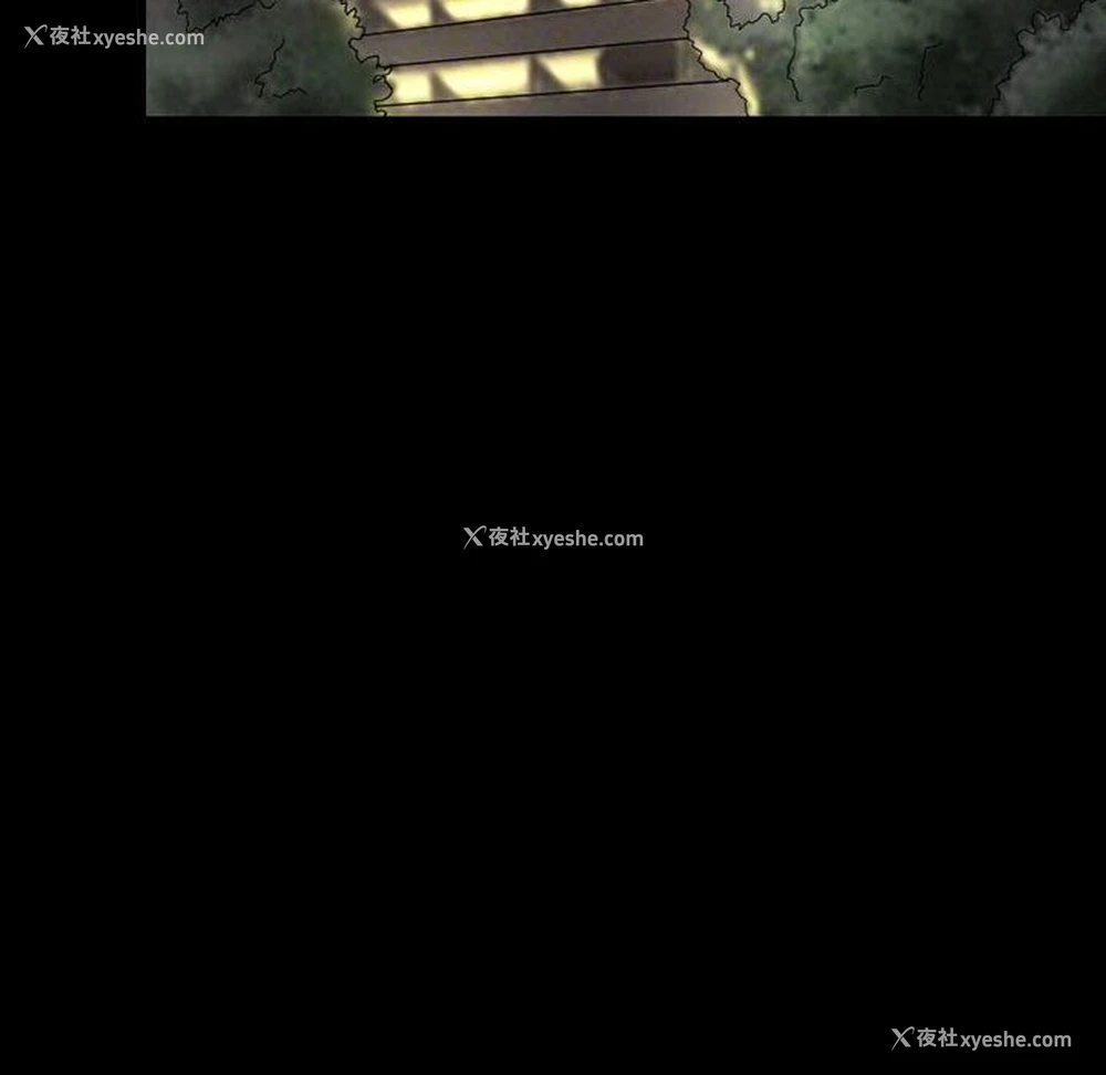 30P - 暗黑之恋