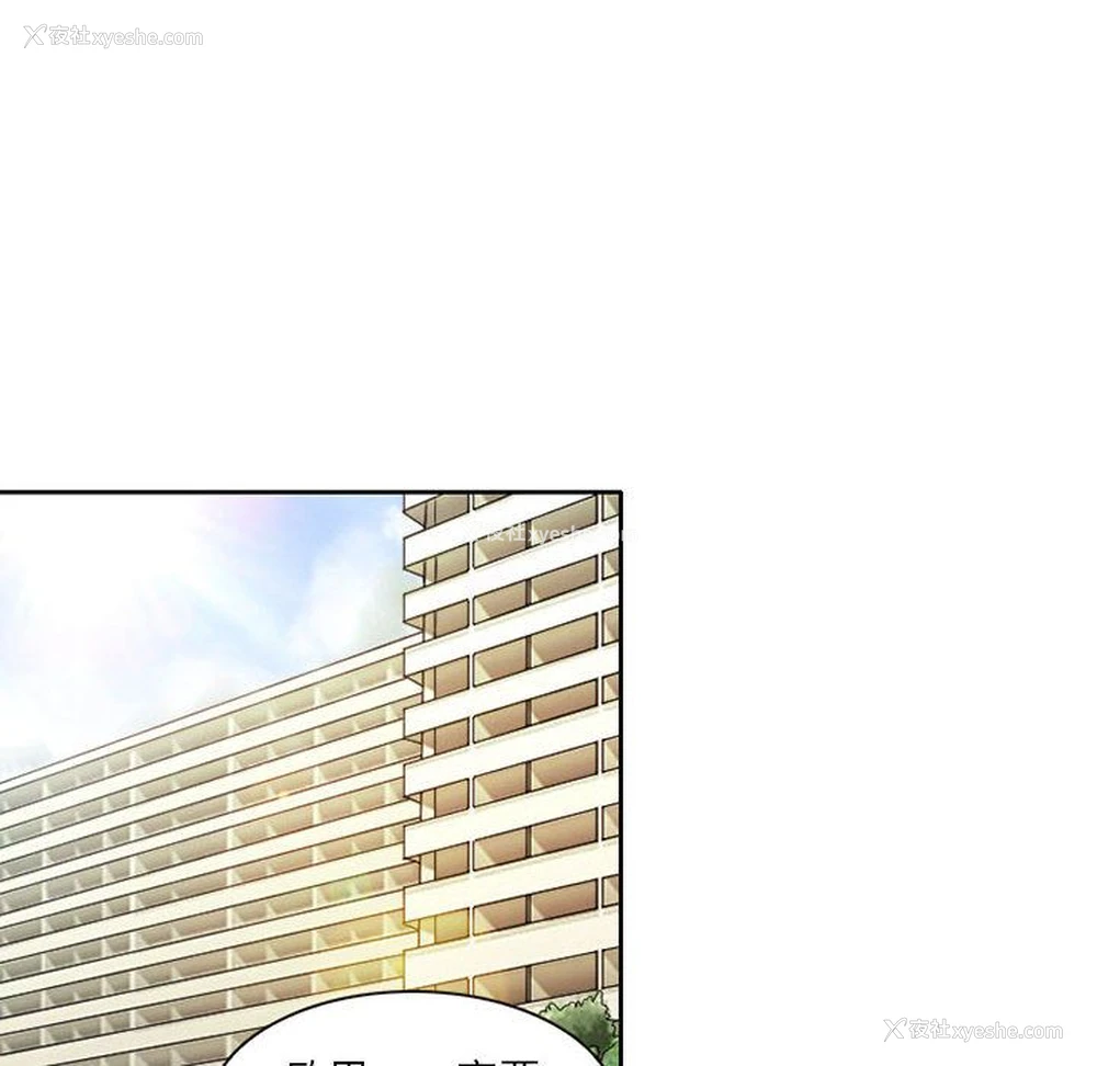 10P - 暗黑之恋