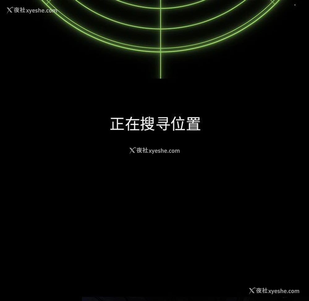 57P - 暗黑之恋