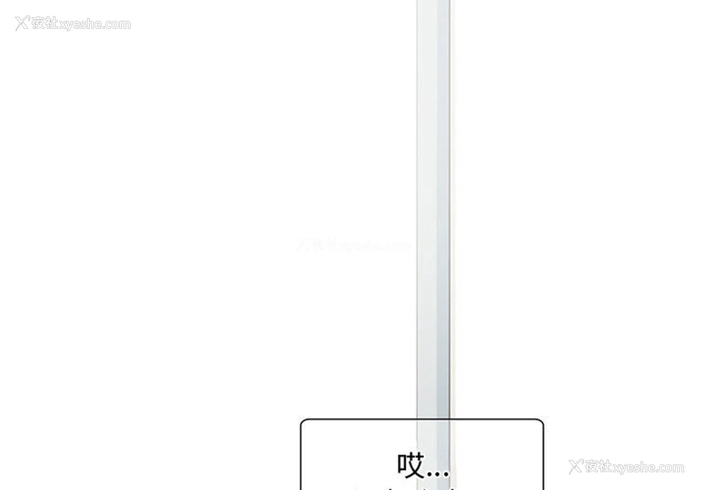 1P - 暗黑之恋