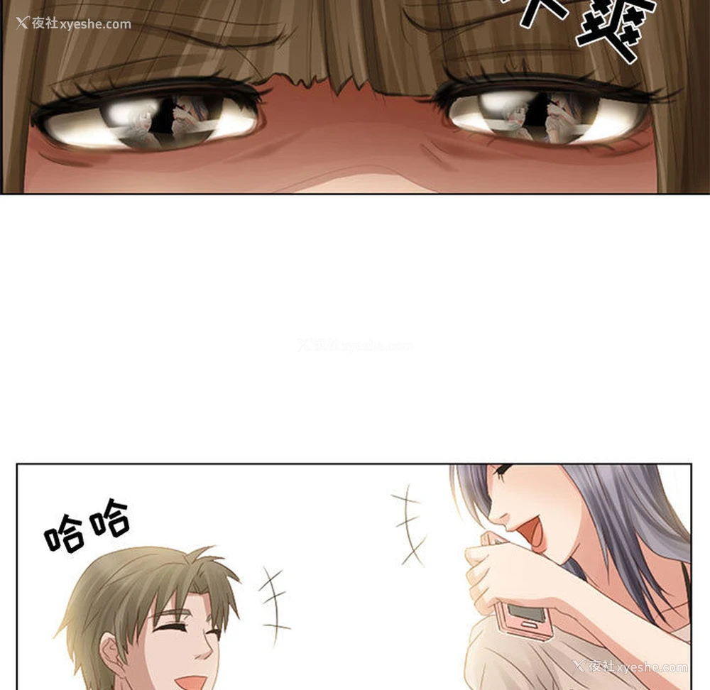 29P - 暗黑之恋