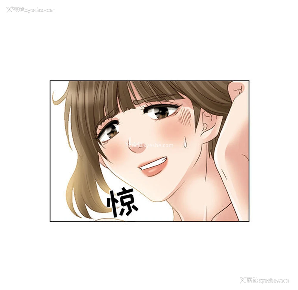 15P - 暗黑之恋