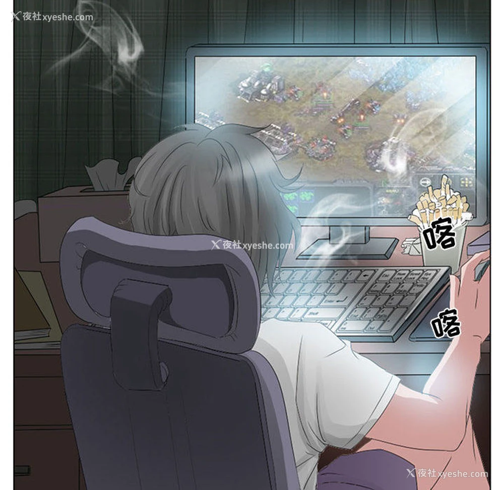 20P - 暗黑之恋