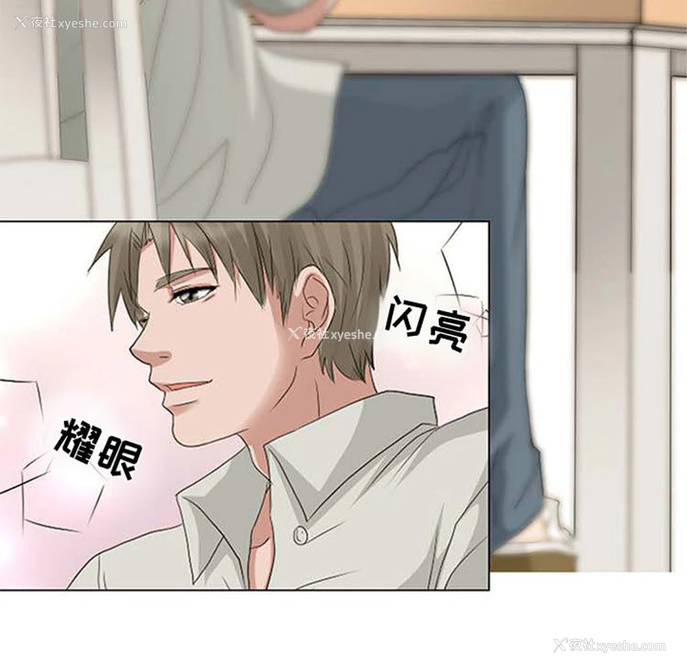 45P - 暗黑之恋
