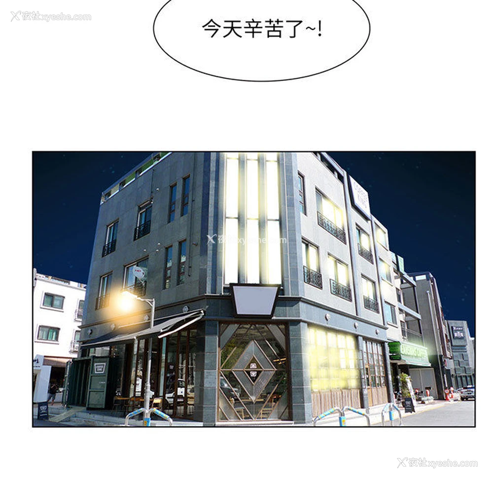 7P - 暗黑之恋