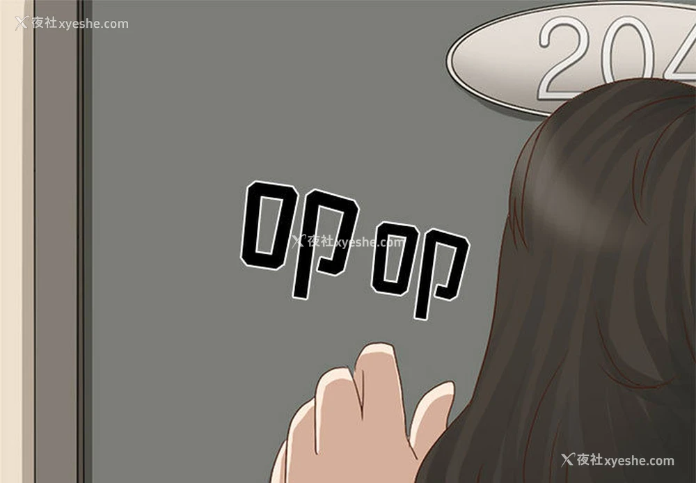 1P - 暗黑之恋