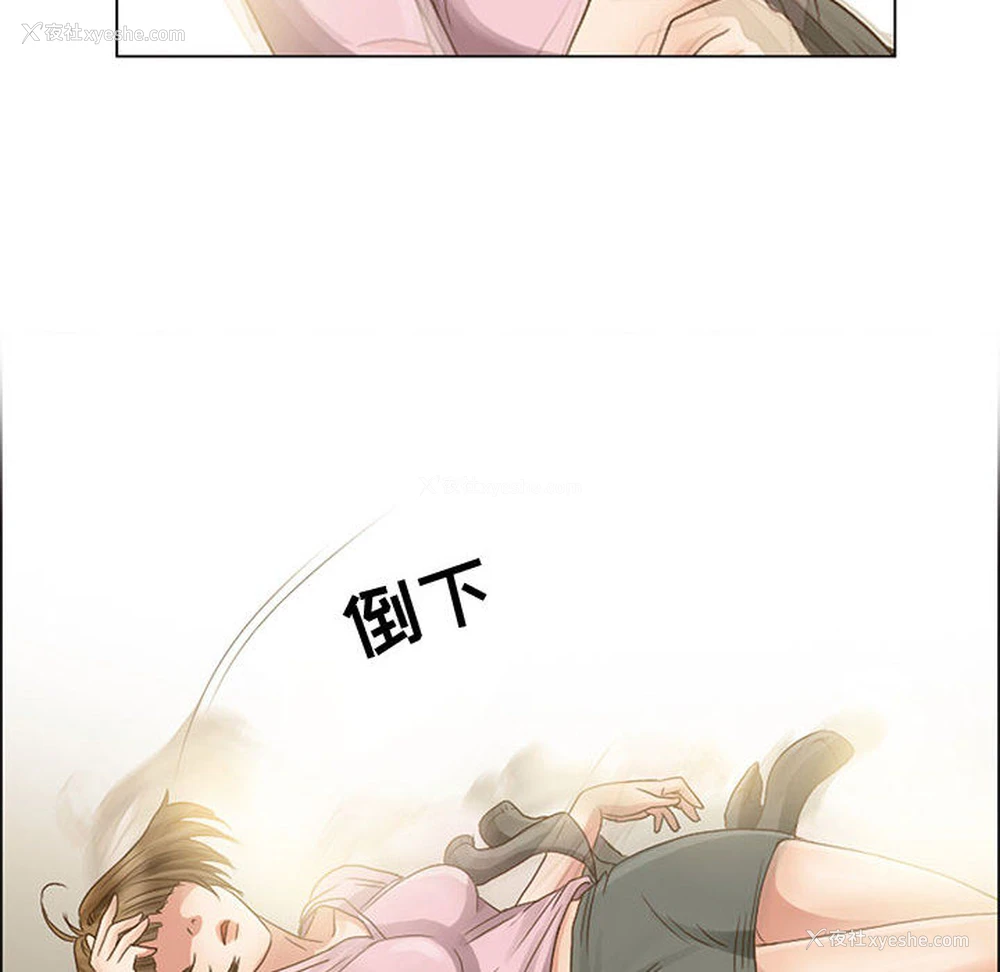 34P - 暗黑之恋