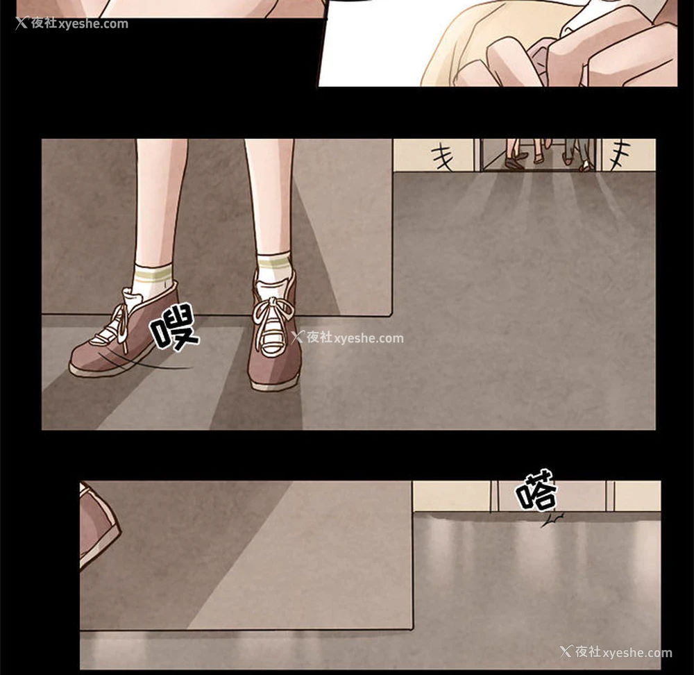 21P - 暗黑之恋