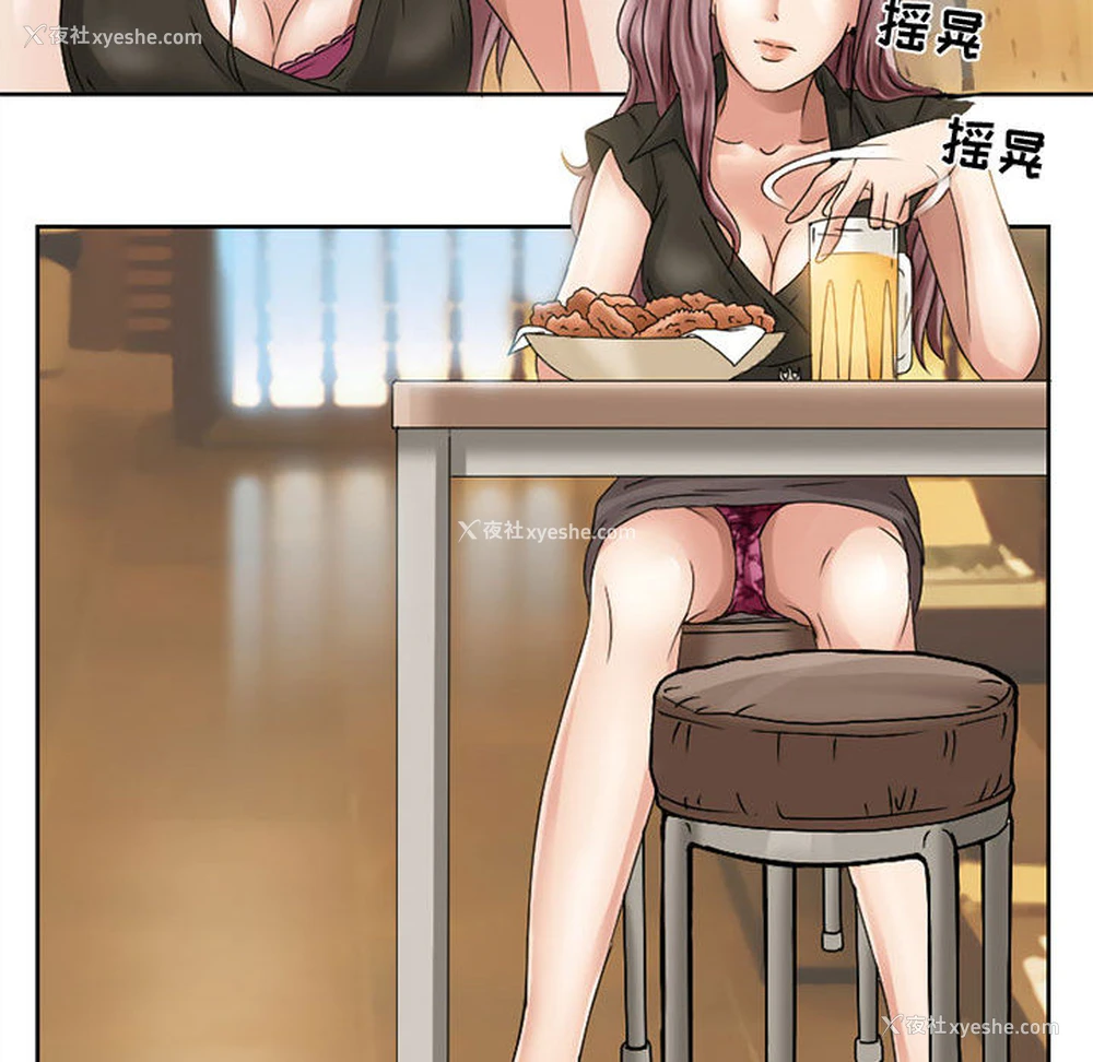 19P - 暗黑之恋