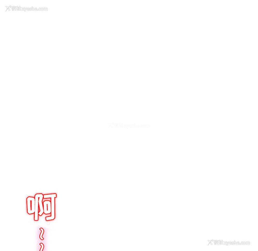 13P - 暗黑之恋